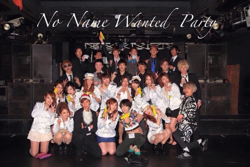 学生時代に企画したイベント＝提供